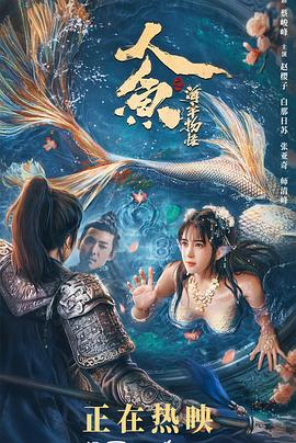 爱情岛免费播放路线三