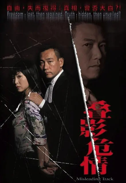 一女两男前后夹击3p图