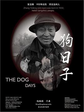 a天堂v在线观看免费