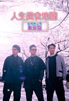 柳汐裴煜宁全文阅读免费阅读