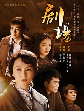 无锡大世界影城影讯