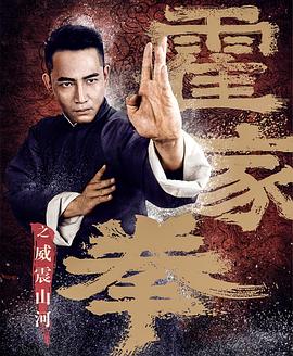 角头1完整版在线观看国语