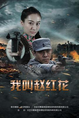 另类图片区