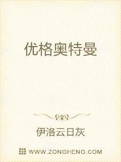 毕业作品